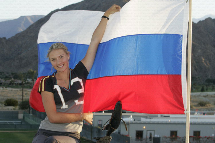 http://www.sharapova.ru/gallery/content/BHE_KOPTA/BHE_KOPTA_2006/103.jpg